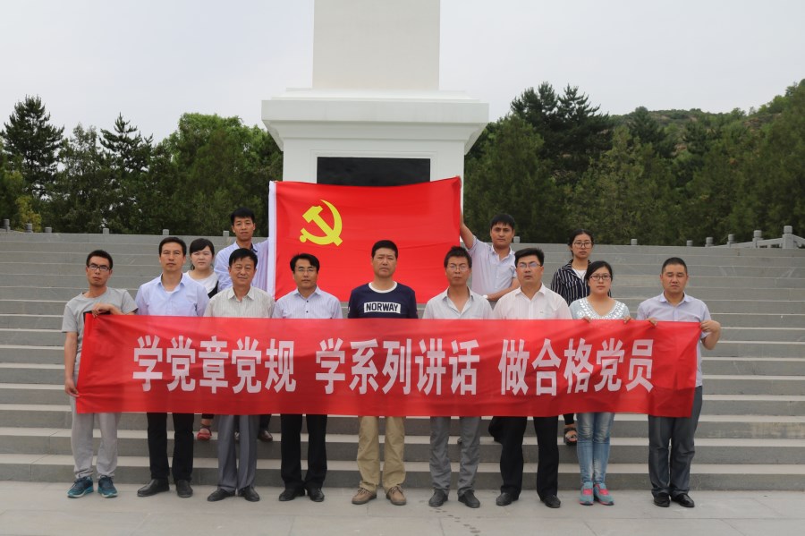 IMG_1659_鍓湰.jpg