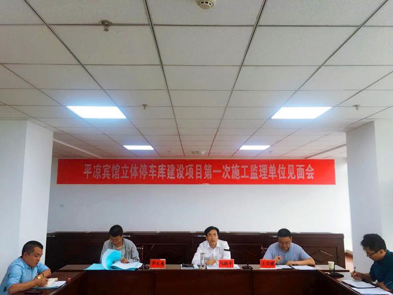 绛旂枒浼?.JPG