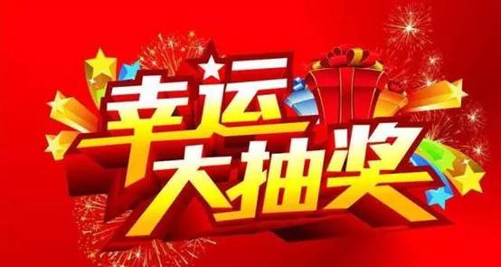 clip_image028.jpg 微信图片_20170902085550