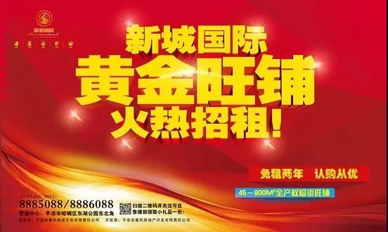 clip_image032.jpg 微信图片_20170902085753